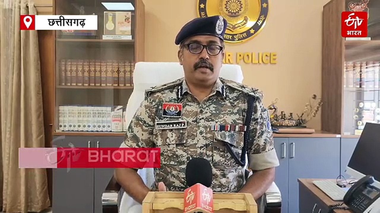 नक्सलवाद समाप्ति की डेडलाइन के 7 दिन शेष, अब भी बस्तर में सक्रिय हैं 40 माओवादी, बड़े नक्सली नेता का सरेंडर जल्द संभव