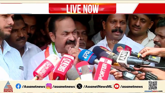 വീട്ടിലല്ല, ജനങ്ങൾ തെരുവിലിറങ്ങി ചോദ്യങ്ങൾ ചോദിക്കും, മറുപടി പറയിപ്പിക്കും: വിഡി സതീശൻ