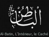 Les 99 noms d'Allah (Asma Allah Al Housna)