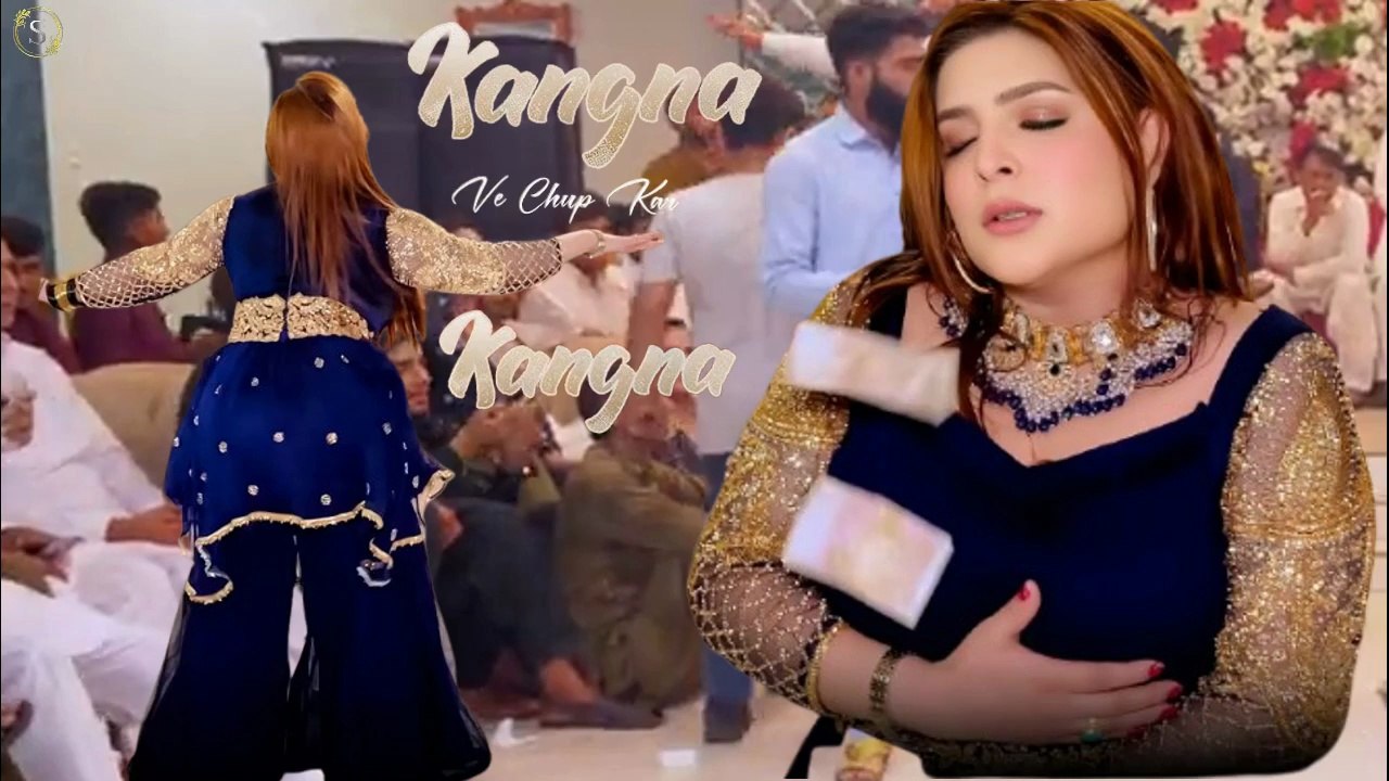 Kangna Ve Chup Kar Kangna,Chahat Baloch,New Mujra Dance,Best Performance S Studio 2026