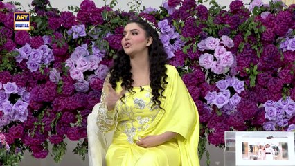 Good Morning Pakistan | Eid Day 4 | 24 March 2026 | ARY Digital