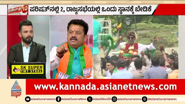 ಸಾದಿಕ್ ಪೈಲ್ವಾನ್ ನಿಂತಿದ್ರೆ 30 ಸಾವಿರ ಅಂತರದಲ್ಲಿ ಗೆಲ್ತಿದ್ರು | Davanagere by election | Suvarna News