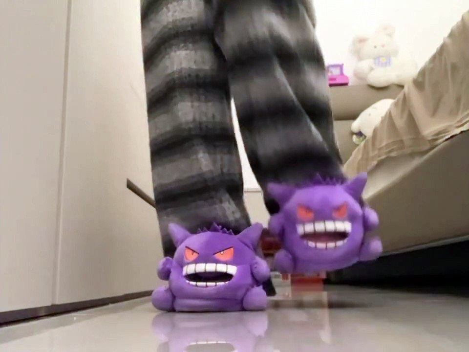 Gengar Slippers