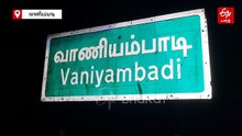 37 மூட்டை ரேஷன் அரிசி பறிமுதல்