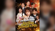 Law Above Blood: Justice, Served By Me Full Chinese Drama