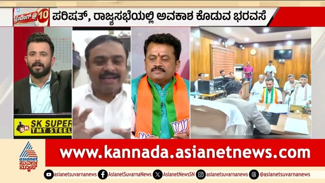 ಕಾಂಗ್ರೆಸ್ ಎಷ್ಟು ಮಂದಿ ಮುಸ್ಲಿಂ ಸಿಎಂ ಮಾಡಿದೆ? | Davanagere south by election | Politics | Suvarna News
