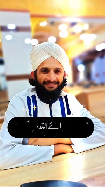 Ya Allah Pak tera shukur hai har hall me