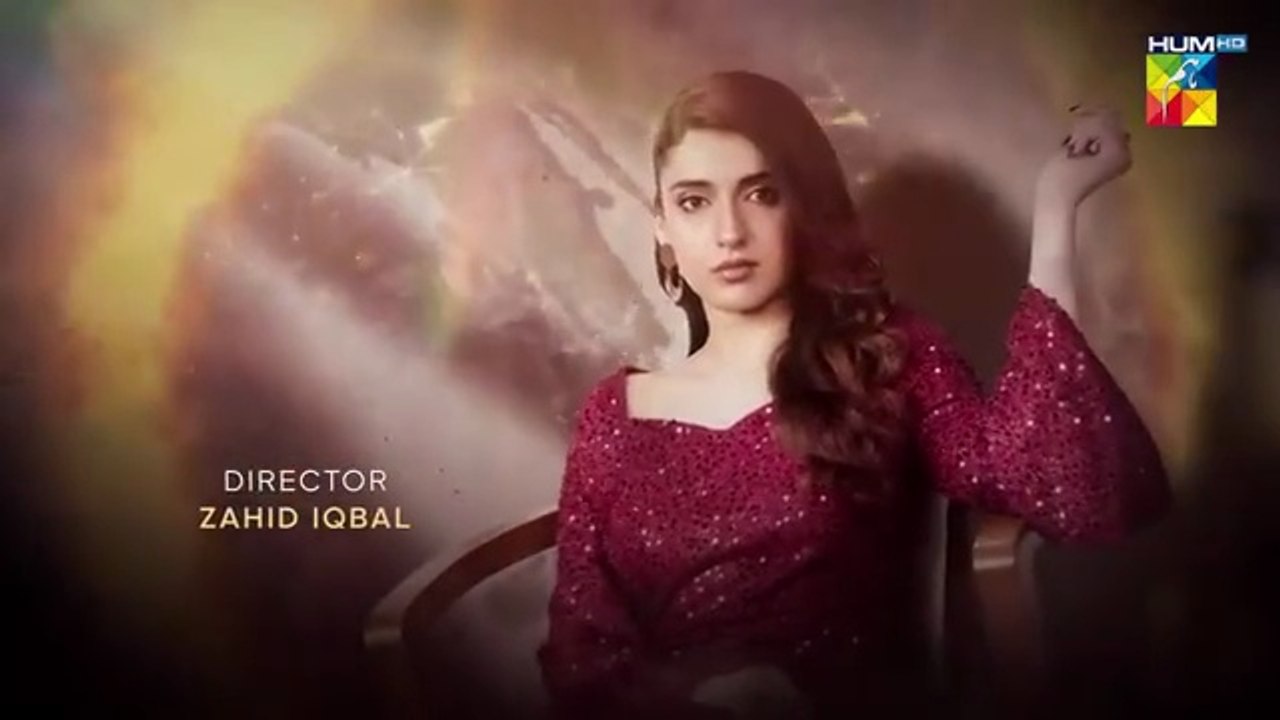 Hadd Episode 01 - 24 March 2026 [ Nabeel Zuberi, Minsa Malik _ Arsalan Asad Butt ] HUM TV