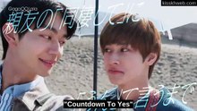 [ENG] EP.11 Countdown to Yes (2026)