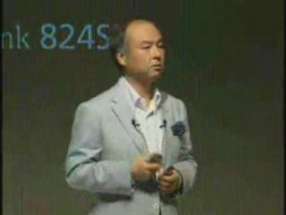 Conférence de presse SoftBank, été 2008
