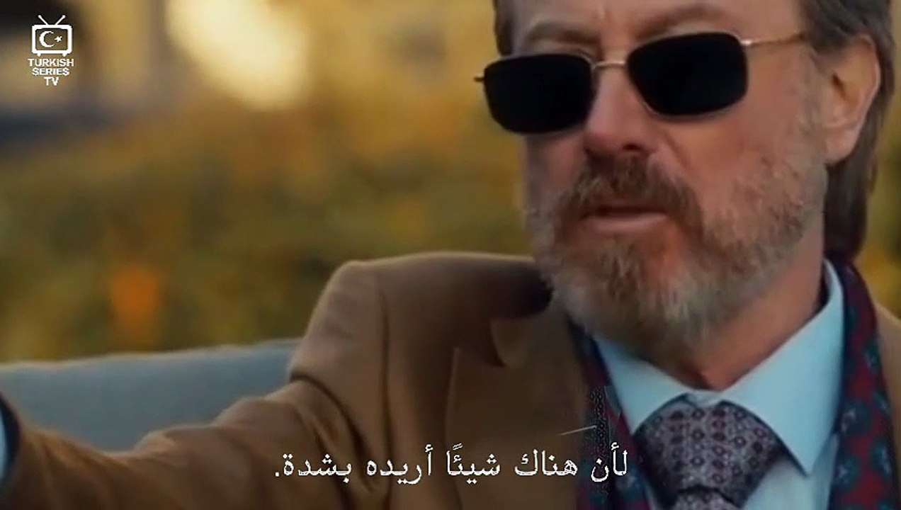 مسلسل المنظمة الحلقة 174 مترجمة
