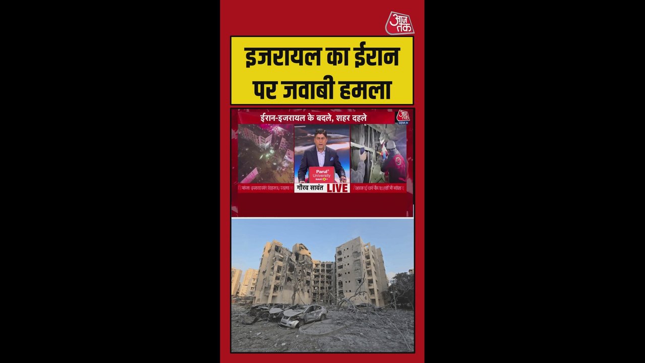 ईरान ने इजरायल के डिमोना और अराज पर किया मिसाइल अटैक