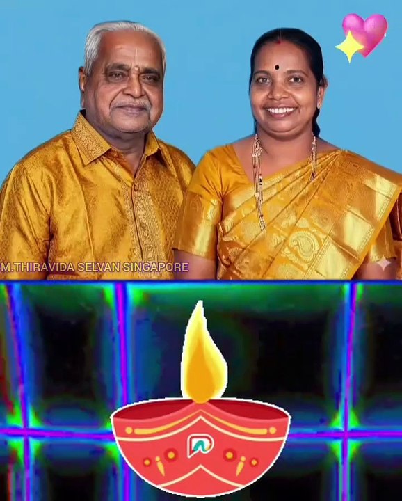 பெற்றெடுத்த உள்ளம் என்றும் தெய்வம் தெய்வம் M.THIRAVIDA SELVAN SINGAPORE TMS FANS 2026