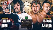Tetsuya Naito & BUSHI vs Manabu Seiya & Shuji Kondo - GHC Tag Championship Match: NOAH LETHAL ODYSSEY TOUR 2026 (3/20/2026)
