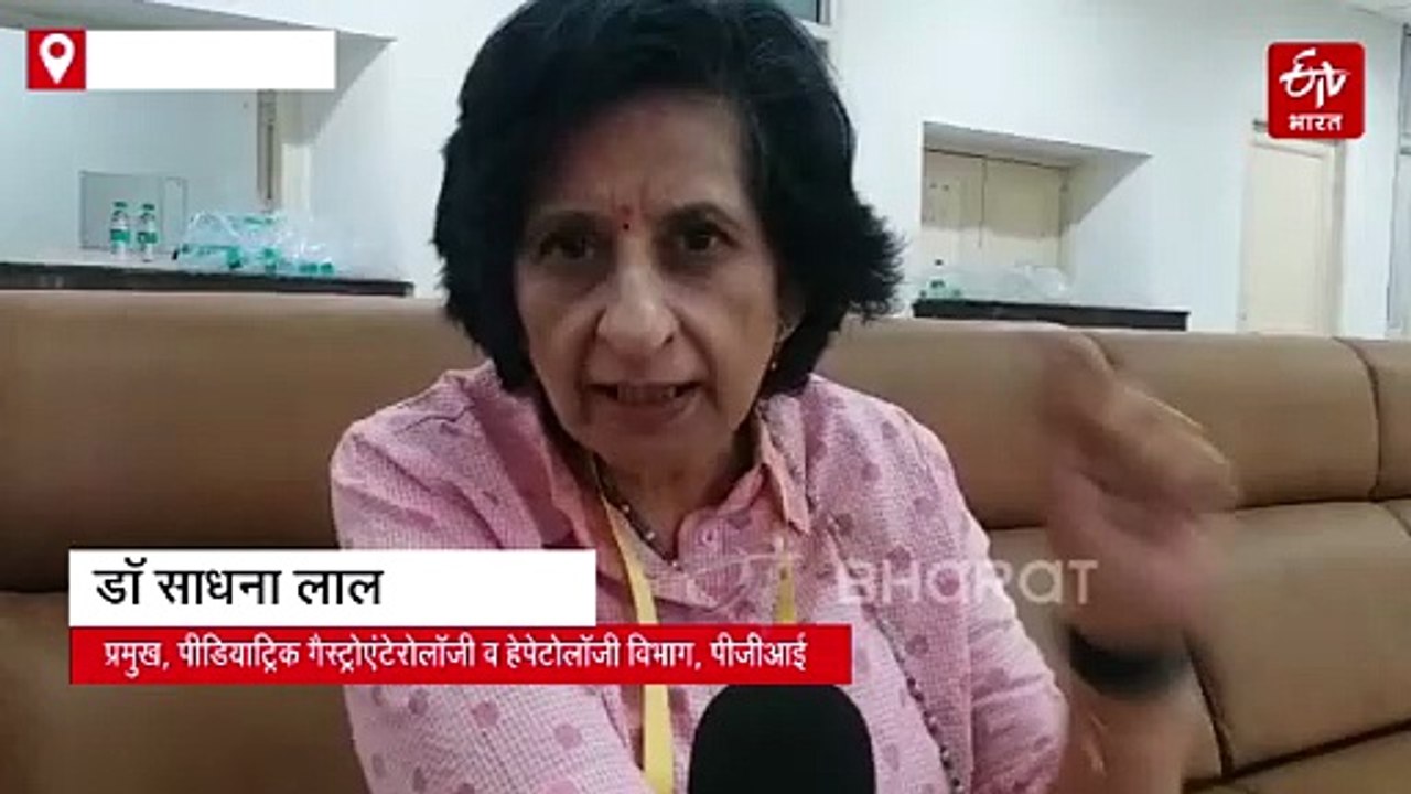 बिलियरी एट्रेसिया बना नवजातों के लिए बड़ा खतरा,...