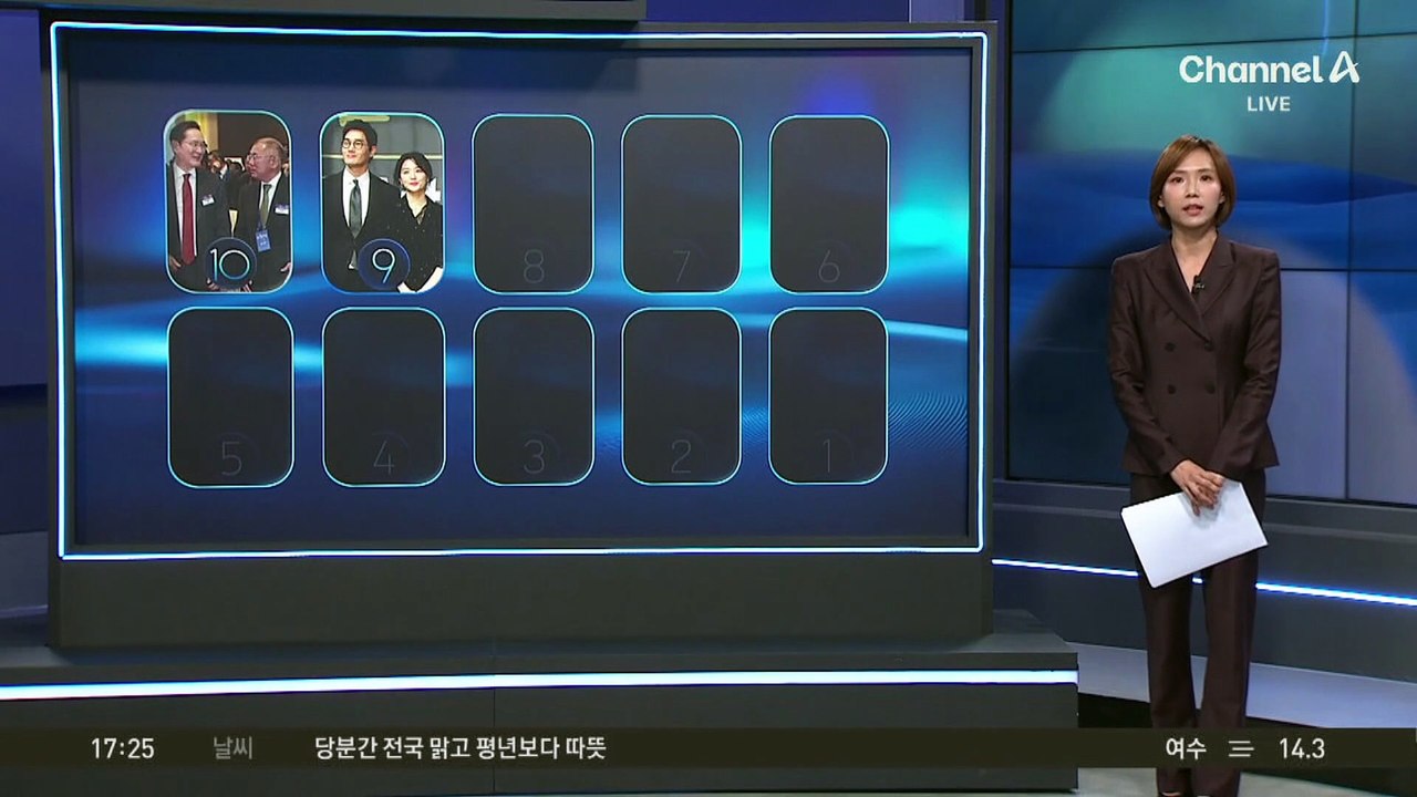 ‘봄날은 간다’ 이영애·유지태, 25년 만에 재회