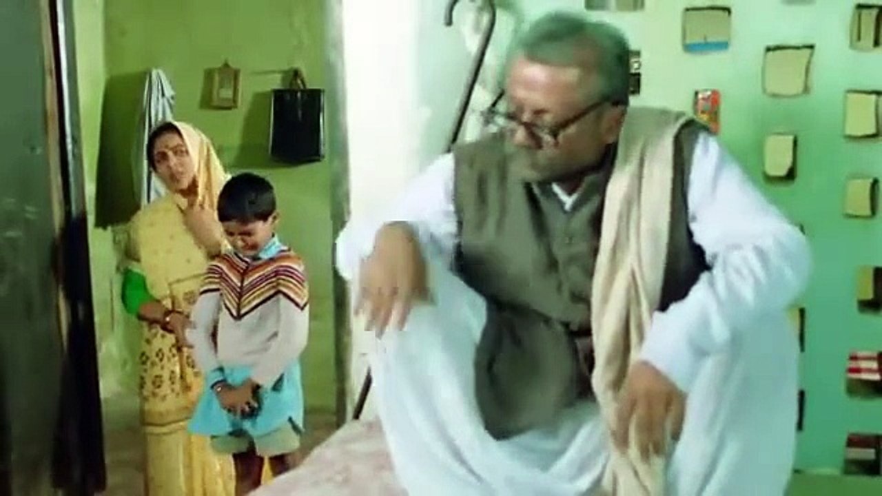 Old khajaana