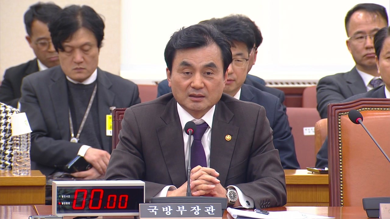 공공부문 승용차 5부제 '강화'...원전 5기 5월까지 재가동 / YTN