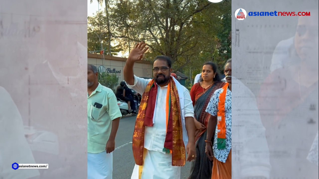 Athulya Ghosh Kaipamangalam