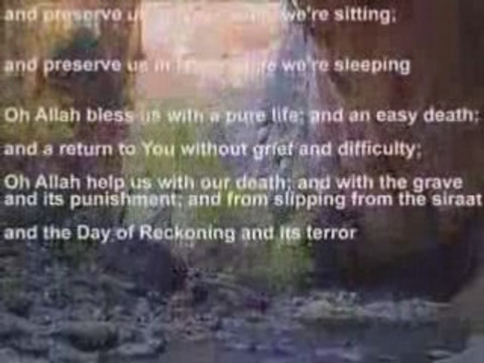 Belle Doua - Cheikh Saad al Ghamidi p1