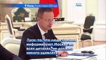Новости дня | 24 марта 2026 г. — дневной выпуск