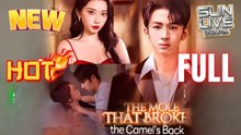 The Mole That Breaks The Camel's Back Hd Vertical Short I Best Cdrama Shortfilms Hot Billionaire Ceo Dark Love Chinese Romance