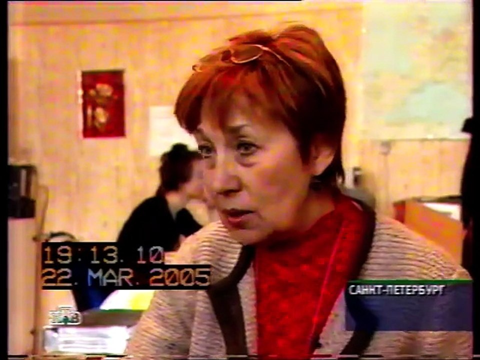 Сегодня (НТВ, 22.03.2005)