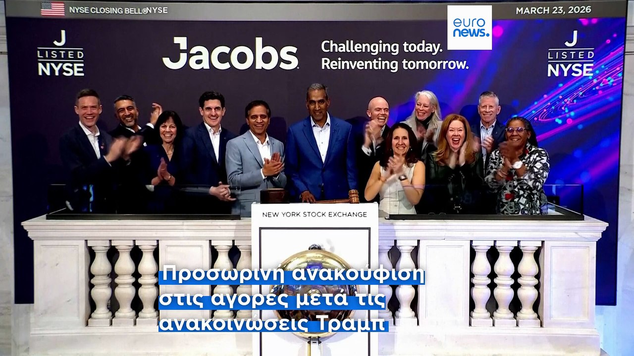 Μέση Ανατολή: Νέα πυραυλικά πλήγματα του Ιράν ενώ ο Τραμπ μιλά για συνομιλίες