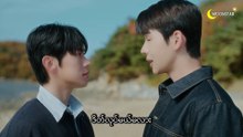 Never Forget Your Enemy EP03