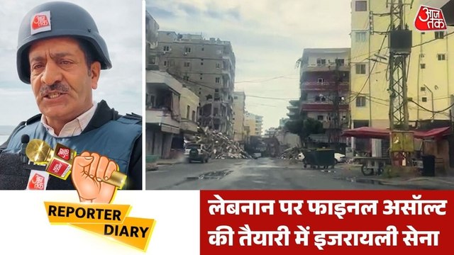 साउथ लेबनान में हिज्बुल्लाह पर IDF के अंतिम हमले की तैयारी