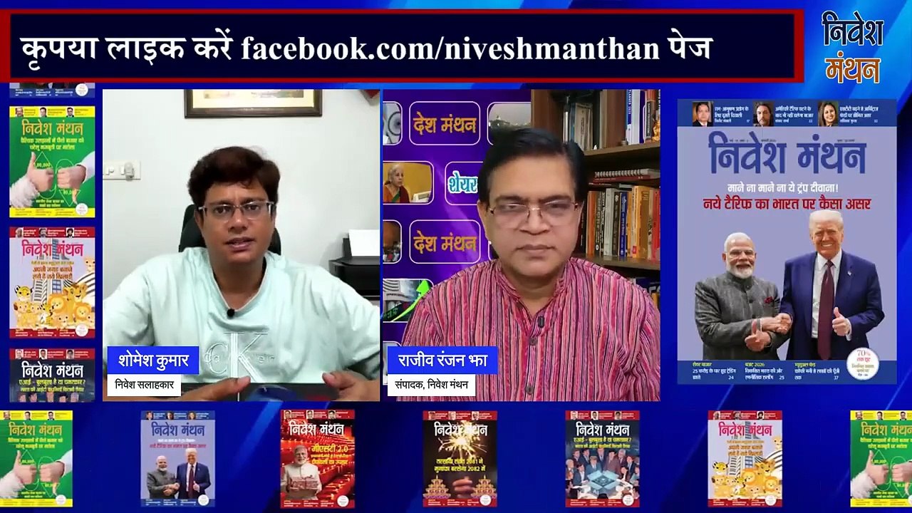 jio finance share latest news _ jiofin share news today _ jio financial services latest news