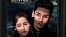 DON'T TRUST HIM- Drama FULL MOVIES ENGLISH SUB