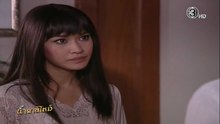 น้ำตาลไหม้ ตอนที่ 13 (EP.13) วันที่ 24 มีนาคม 2569