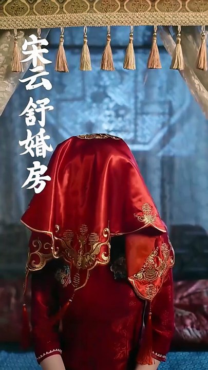 Marching Into Love Dramabox