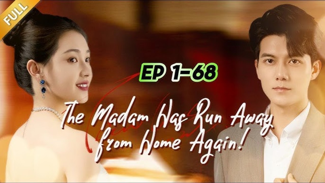 The Country Girl And The Wealthy Heir Got Married Unexpectedly, And Their Life Exploded! Minidrama 1