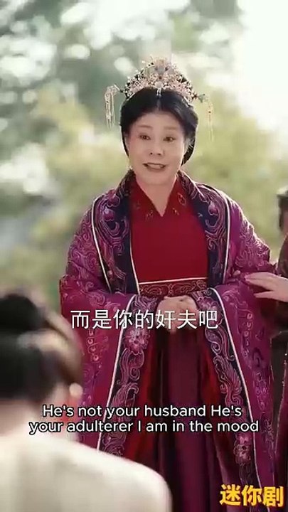 Not Your Lovestruck Princess / When Princess Calls For Divorce