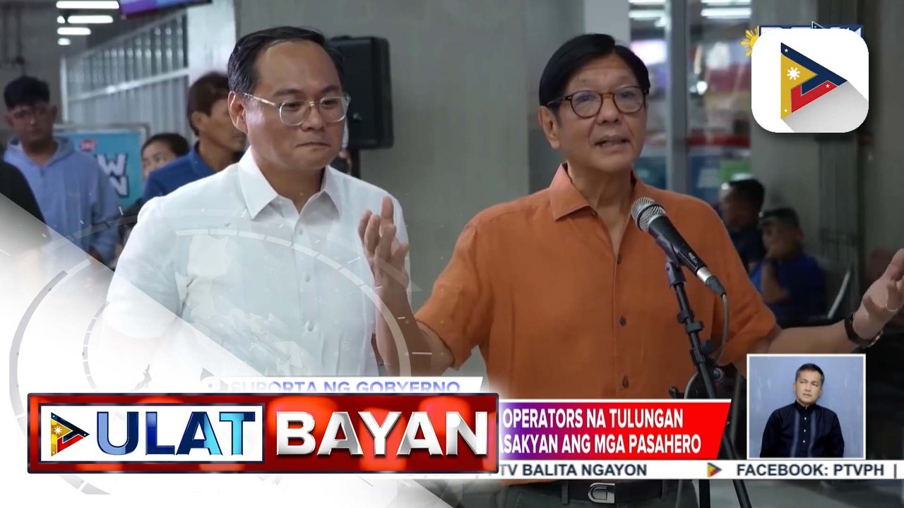 PBBM, pinangunahan ang pamamahagi ng fuel subsidy sa mga bus operators | ulat ni Cleizl Pardilla