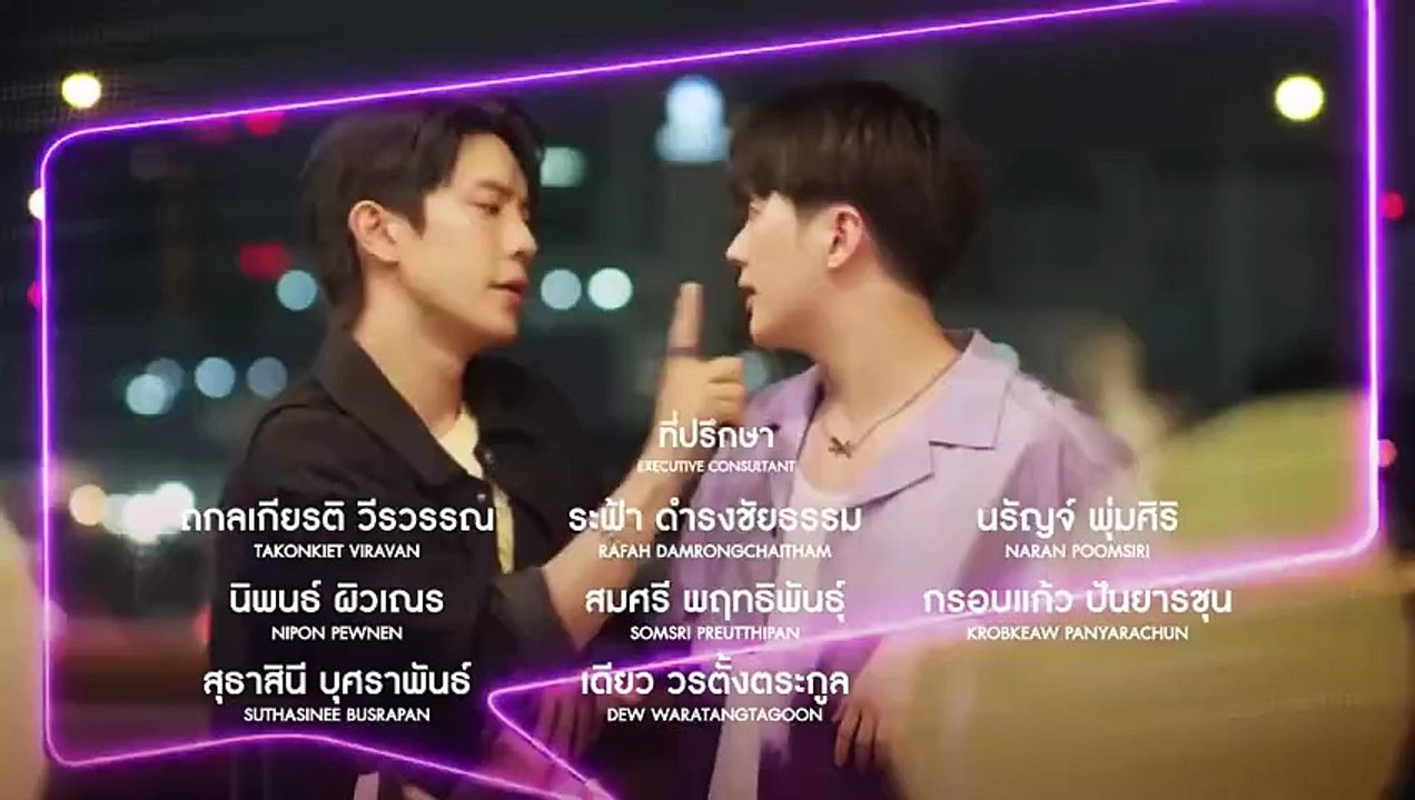 Wandee Goodday - Ep 10