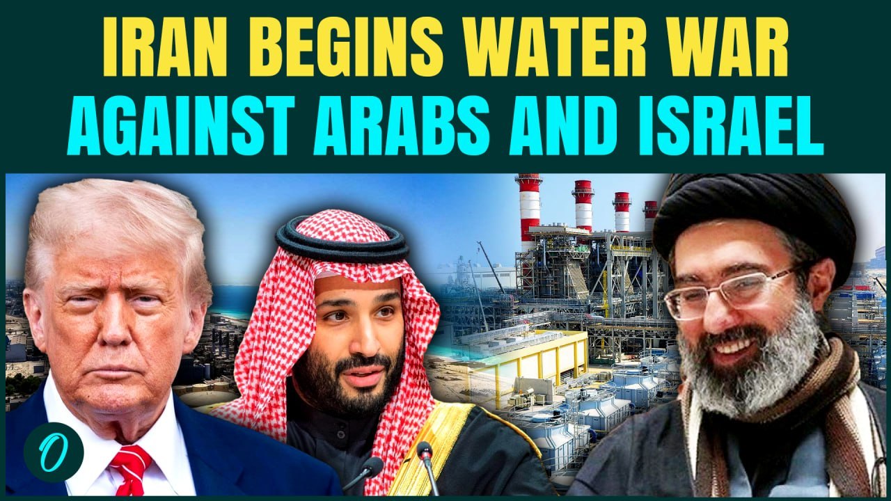 Iran Threatens Water War Against Arab US Allies| Iran To HIT Water Plants If US Attacks Energy Sites