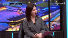이란발 에너지 쇼크…‘종량제 봉투’ 품귀 조짐?