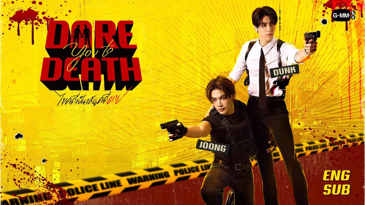 Dare You To Death - Episode 5 - Engsub