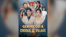 Gendre qui a choqué le village ( Doublé )