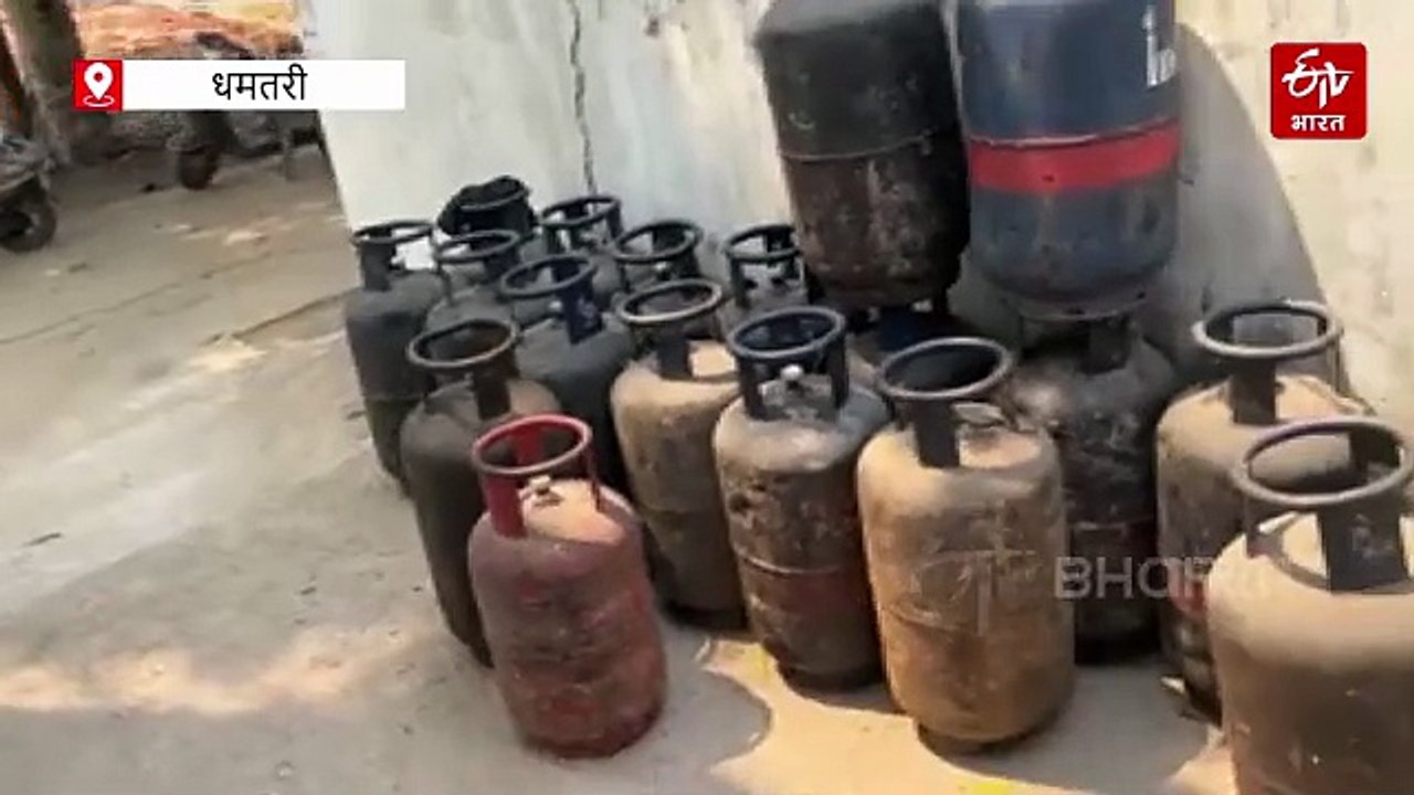 एलपीजी कालाबाजारी का भंडाफोड़, होटल मालिक के खिलाफ मामला दर्ज, मौके से 23 सिलेंडर जब्त