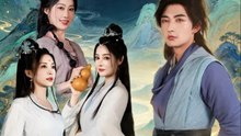 Once Upon a Time on Spiritblade Mount - Drama FULL MOVIES ENGLISH SUB