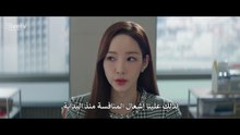 مسلسل قبلة الحورية الحلقة 8 كوري مترجمة