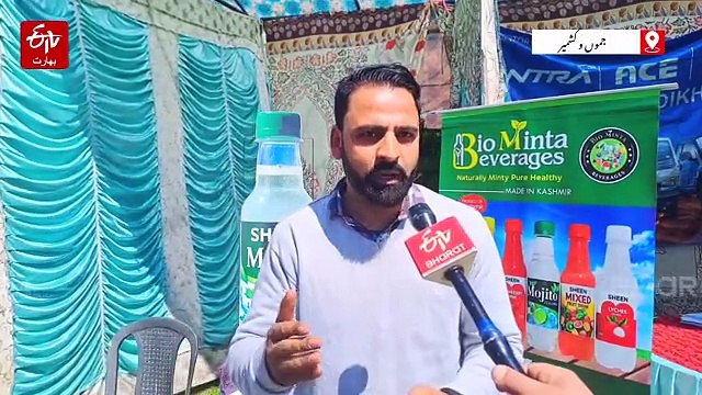 اننت ناگ میں روزگار میلہ منعقد، 170 تعلیم یافتہ نوجوانوں کو مختلف کمپنیوں میں ملازمتیں فراہم