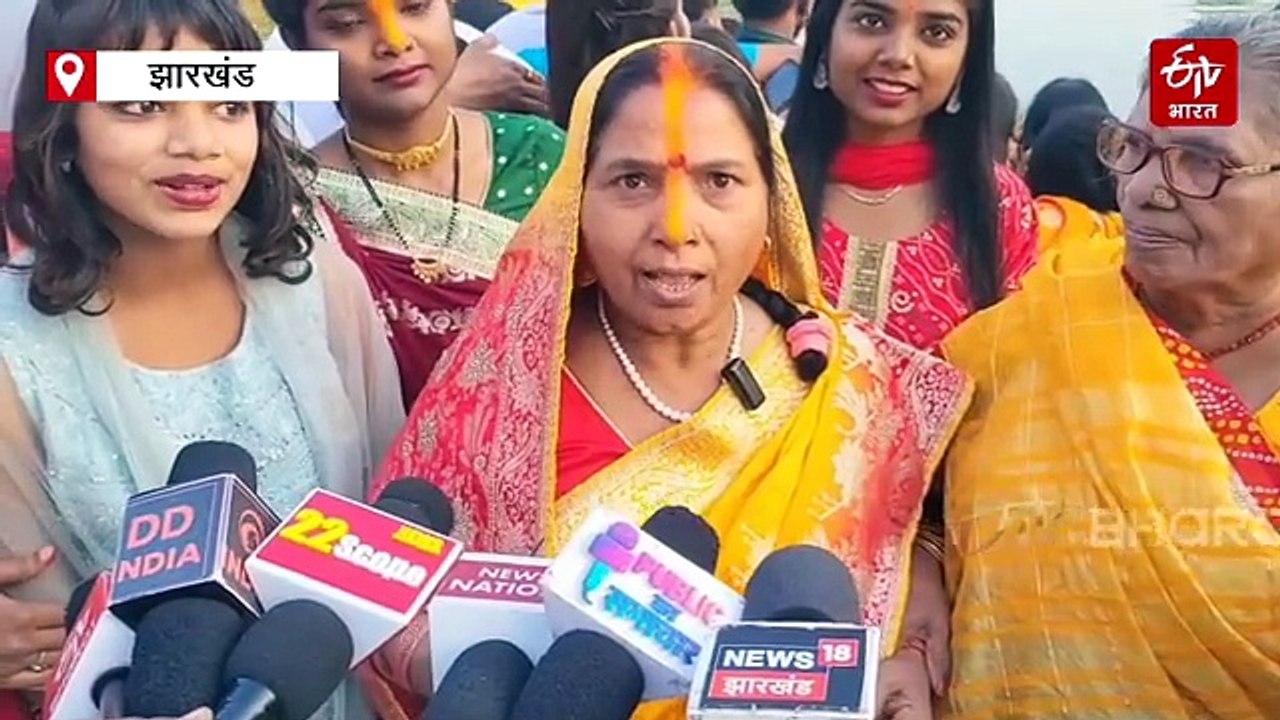 धूमधाम से मनाया जा रहा लोक आस्था का महापर्व चैती छठ, अस्ताचलगामी भगवान सूर्य को दिया गया अर्घ्य