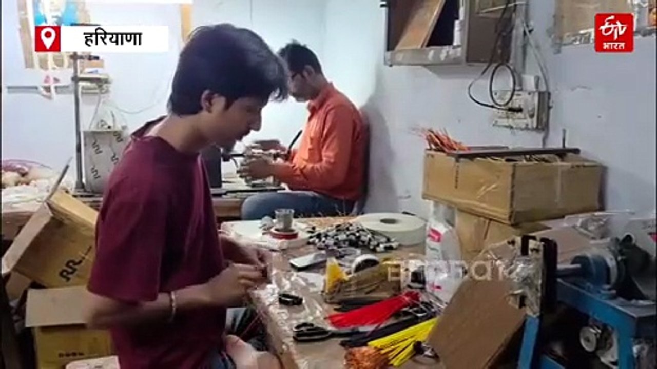 ईरान युद्ध से अंबाला के मिक्सर ग्राइंडर इंटस्ट्री पर मंडराया संकट, ख़तरे में 15 हजार परिवारों की रोज़ी-रोटी