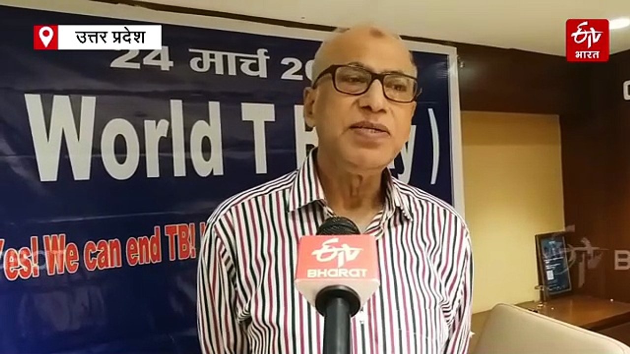विश्व टीबी दिवस 2026; टीबी मुक्त भारत के लक्ष्य पर संकट, गोरखपुर में दवाओं की सप्लाई रुकी, उपचार में बाधा