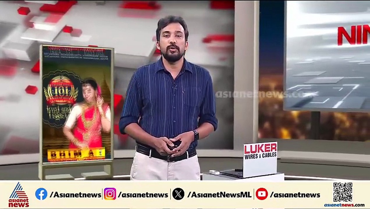 ഹോര്‍മൂസ് കടലിടുക്ക് തുറക്കണം;  ട്രംപിനോട് സംസാരിച്ച് നരേന്ദ്ര മോദി